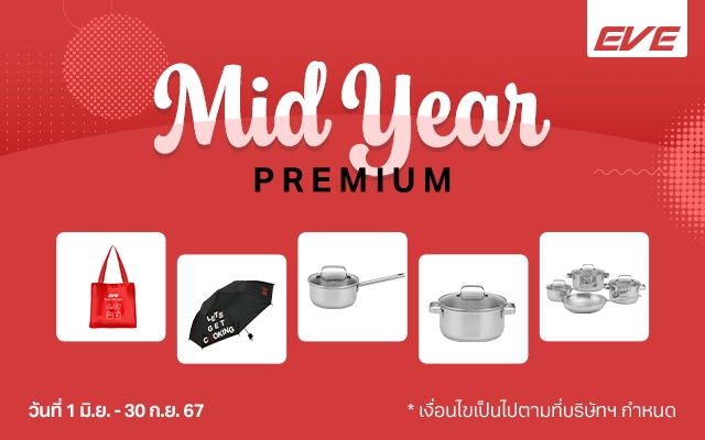 EVE Mid-Year Premium Pinnacle