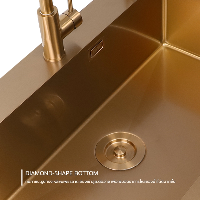 ซิงค์ล้างจาน 2 หลุม ROSEGOLD DB 885/520 สีโรสโกลว์