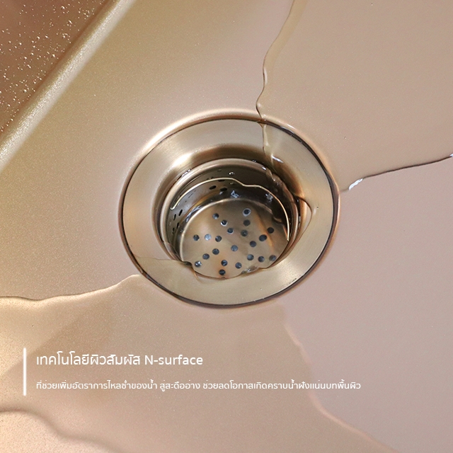 ซิงค์ล้างจาน 2 หลุม ROSEGOLD DB 885/520 สีโรสโกลว์